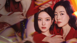 붉은 진주 kép