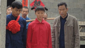 古村女人 kép
