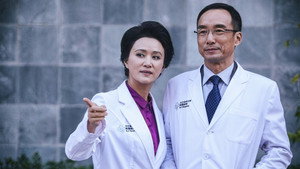 产科医生 kép