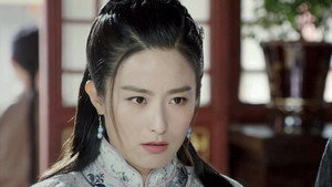 燕阳春 1. évad Ep.1 1. epizód