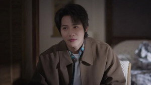 种墨园 1. évad Ep.9 9. epizód