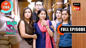वागले की दुनिया 1. évad Ep.1106 1106. epizód