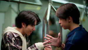 แค่ที่แกง kép