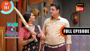 वागले की दुनिया 1. évad Ep.761 761. epizód