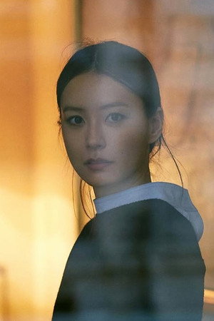 정유미 profil kép