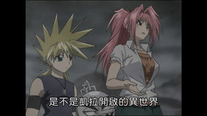 MÄR-メルヘヴン- 3. évad Ep.12 12. epizód