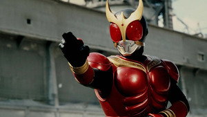 仮面ライダークウガ kép