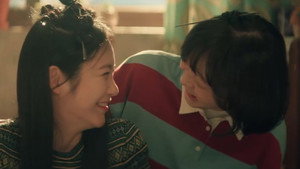 백번의 추억 kép