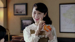 红蔷薇 1. évad Ep.10 10. epizód