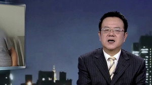 传奇故事 12. évad Ep.109 109. epizód