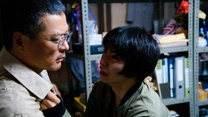 デッドストック ～未知への挑戦～ 1. évad Ep.9 9. epizód
