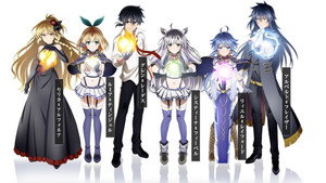 ロクでなし魔術講師と禁忌教典 kép