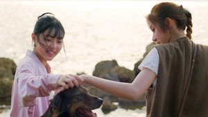 ซ่อนใจไว้ที่เธอ kép