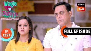 वागले की दुनिया 1. évad Ep.1227 1227. epizód