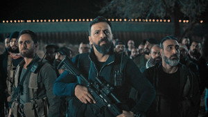Al Hayba 5. évad Ep.28 28. epizód
