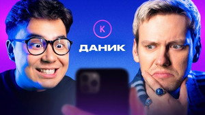Контакты 1. évad Ep.117 117. epizód