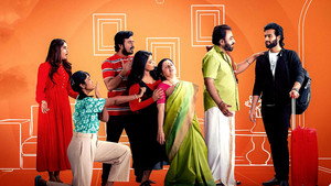 உப்பு புளி காரம் kép