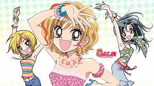 超GALS! 寿蘭 kép