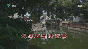 外来媳妇本地郎 12. évad Ep.3680 3680. epizód