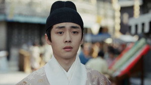 锦囊妙录 1. évad Ep.3 3. epizód