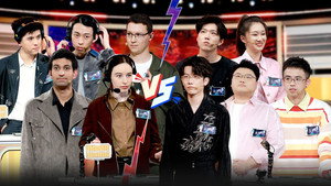 最强大脑 13. évad Ep.11 11. epizód