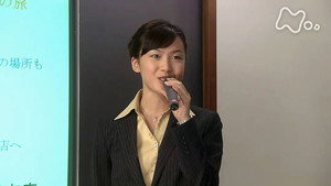 風のハルカ 1. évad Ep.65 65. epizód