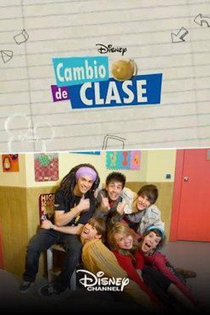 Cambio de clase poszter