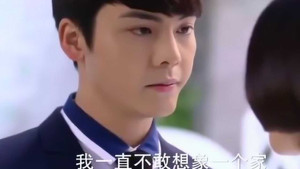 因为爱情有幸福 2. évad Ep.1 1. epizód
