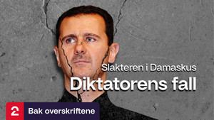 TV 2 Nyheter: Bak overskriftene 1. évad Ep.9 9. epizód