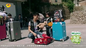 爸爸去哪儿 1. évad Ep.1 1. epizód