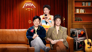 喜剧之王单口季 3. évad Ep.7 7. epizód