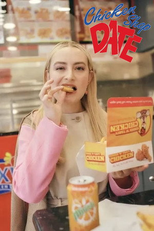 Chicken Shop Date poszter