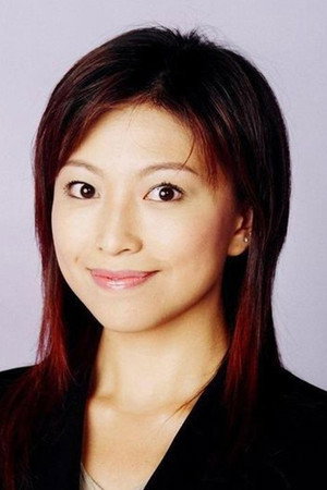 夏竹欣 profil kép