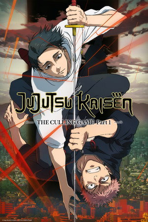 Jujutsu Kaisen poszter