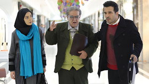پنچری kép