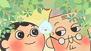 もったいないばあさん kép