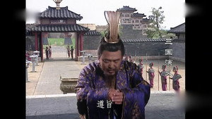 三国演义 1. évad Ep.78 78. epizód