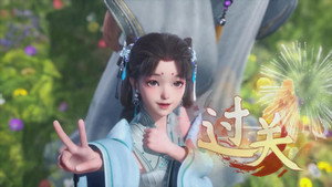 师兄啊师兄 1. évad Ep.1 1. epizód