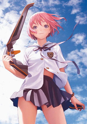 シャングリ・ラ 1. évad (2009-04-05) poszter
