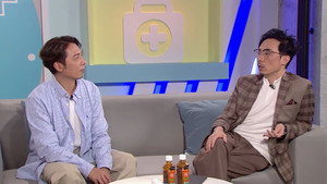 我想身體健康 1. évad Ep.6 6. epizód