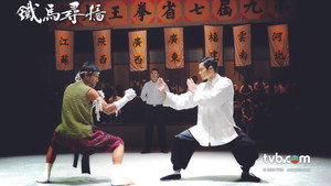 鐵馬尋橋 kép