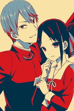 Kaguya-sama: Love is War poszter