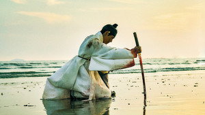 연인 kép