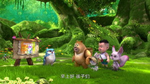 熊出没之熊熊乐园 4. évad Ep.12 12. epizód