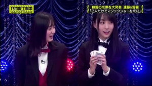 乃木坂工事中 5. évad Ep.44 44. epizód