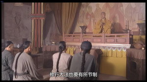 百年虚云 kép