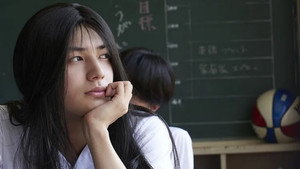 スメルズ ライク グリーン スピリット 1. évad Ep.1 1. epizód