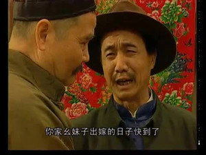 王保长歪传 1. évad Ep.3 3. epizód