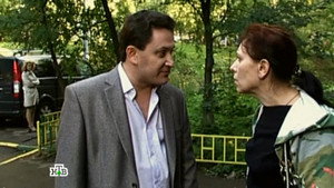 Супруги 2. évad Ep.79 79. epizód