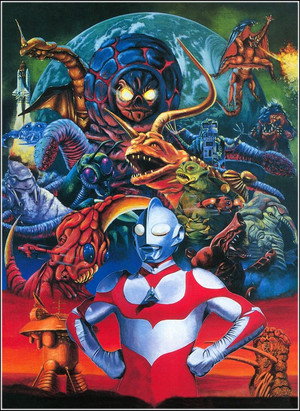 Ultraman: Towards the Future poszter